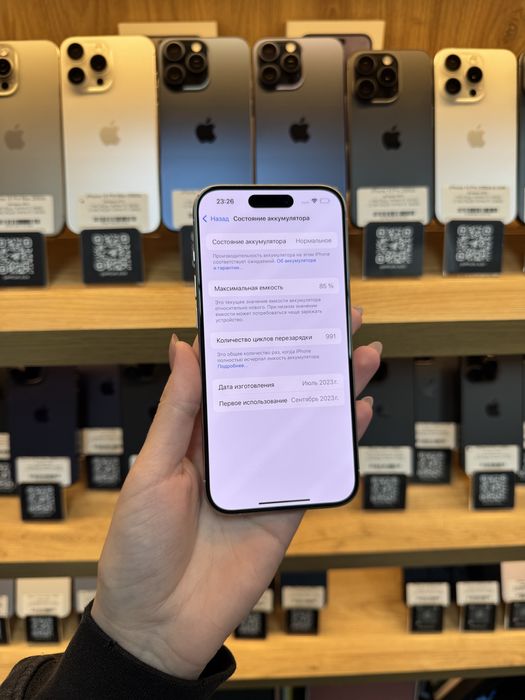 iPhone 15 Pro 256Gb 85% Батарея | Гарантія