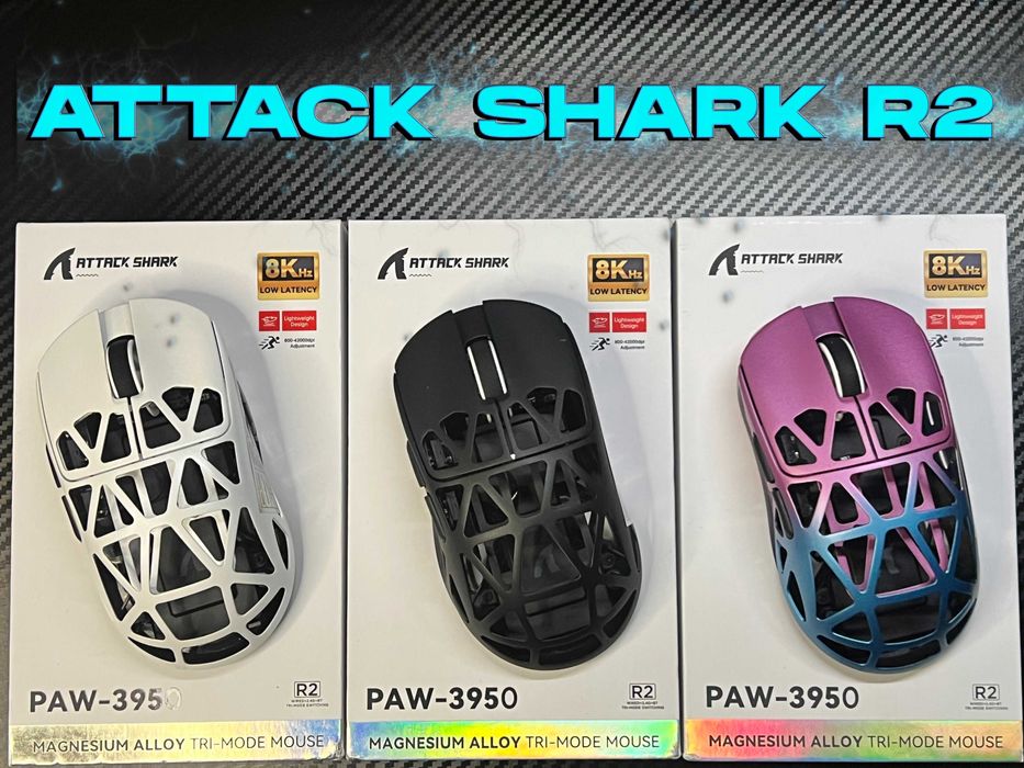 ‼️Attack Shark R2 игровая мышка из магниевого сплава‼️NEW‼️Гарантия‼️