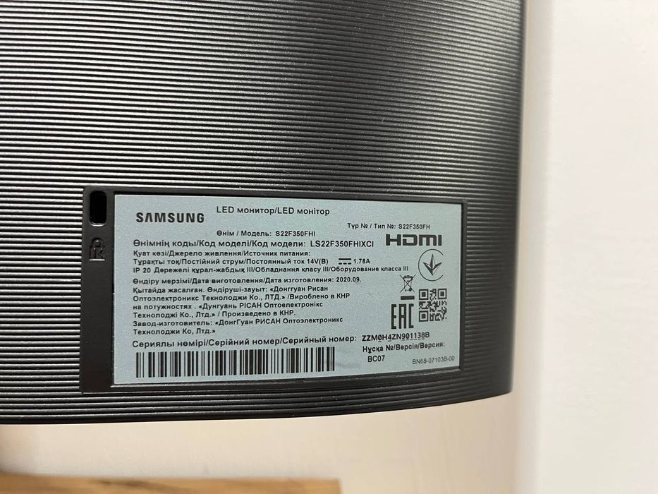 Монитор Samsung .  Full HD 1080p . HDMI