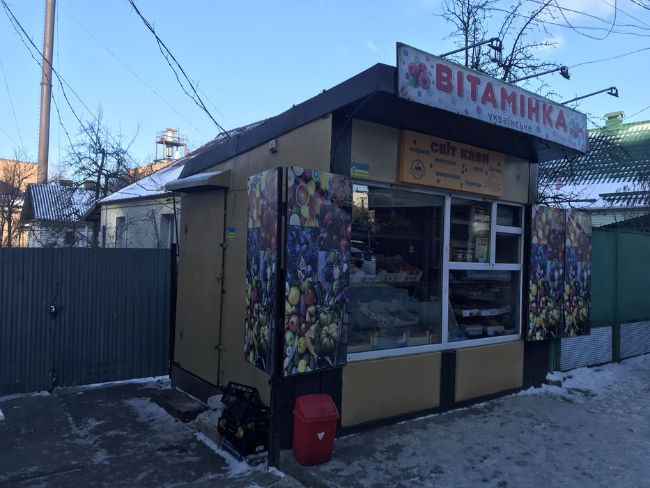 здам в оренду або продам маф, кіоск - Вид 3
