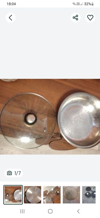 Сковородка кастрюли