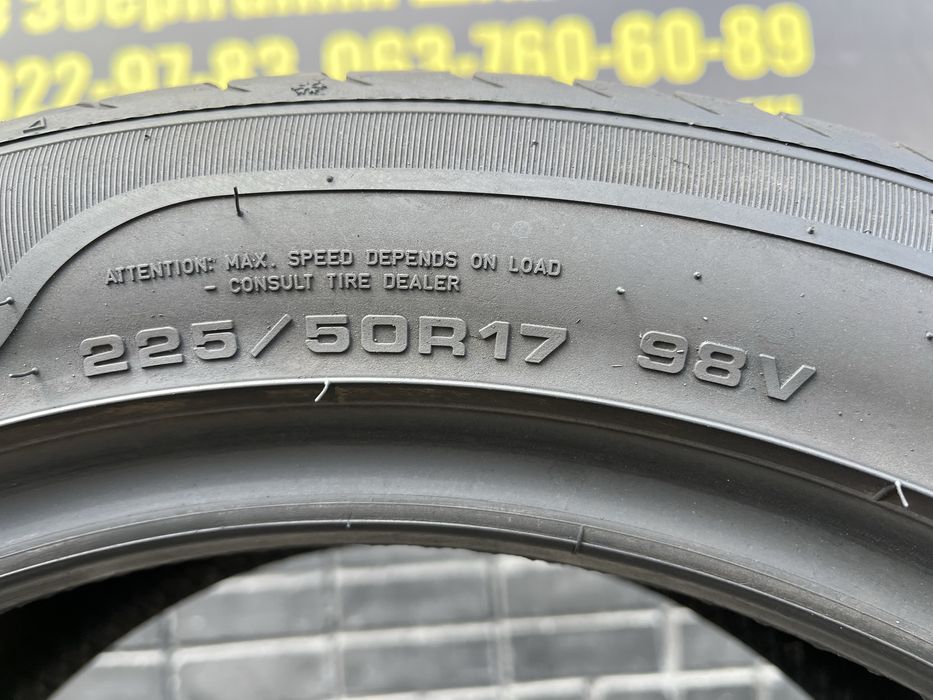 Шини 225/50 R17 Sava 2 всесезонні шини 2023