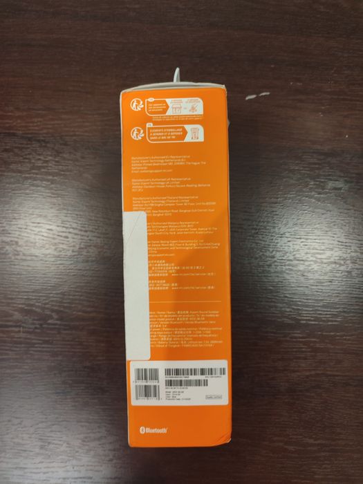 Колонка Xiaomi sound outdoor (лише Київ)