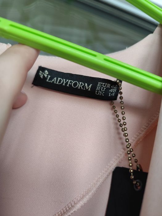 Нарядне плаття, святкова сукня