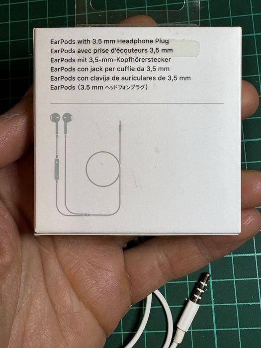 Słuchawki EarPods