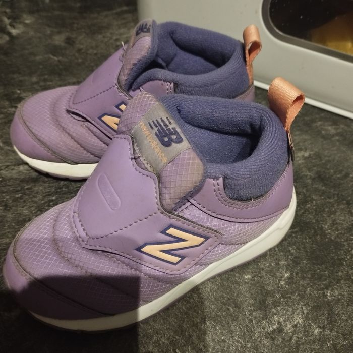 Buty dla dziewczynki rozmiar 26