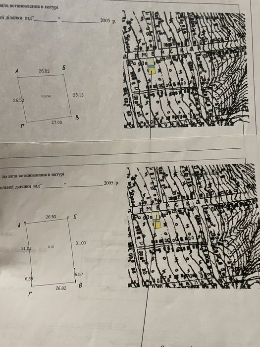 Дом, участок 16 соток (под застройку)