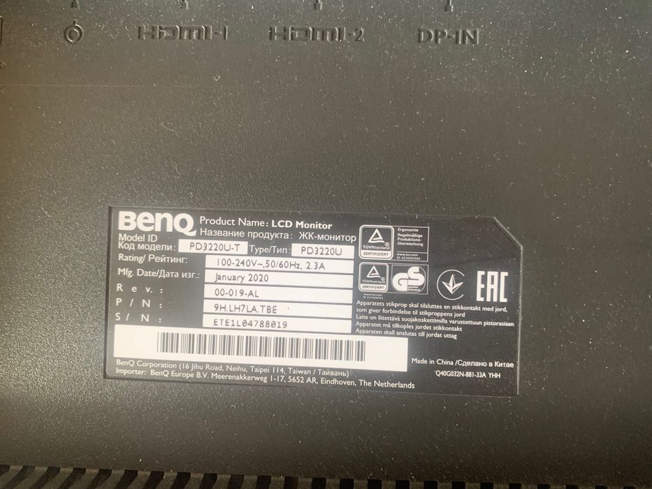 ZESTAW 5 monitorów plus uchwyty