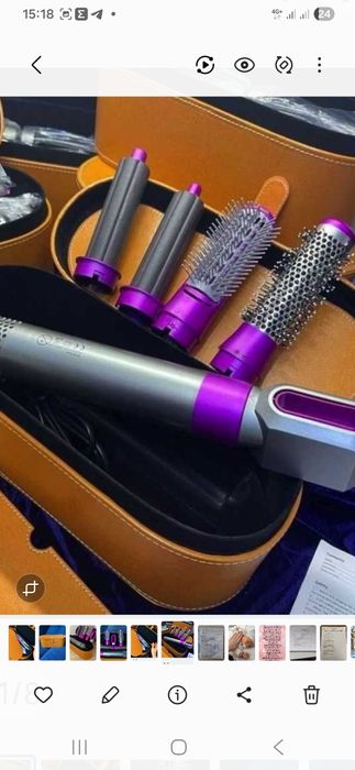 Фен стайлер 5 в 1 в подарунковій коробці HAIR BRUSH щітка з насадками