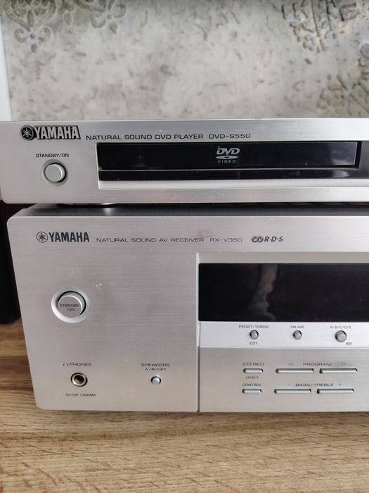 Amplituner Yamaha odtwarzacz dvd kino domowe 5 głośników