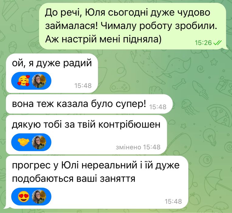 Піаністка/Уроки гри на фортепіано/Вчителька музики/Заняття музикою