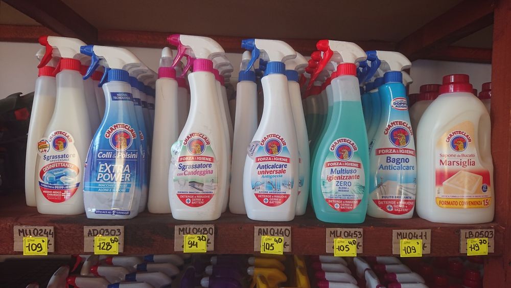 Побутова хімія ChanteClair