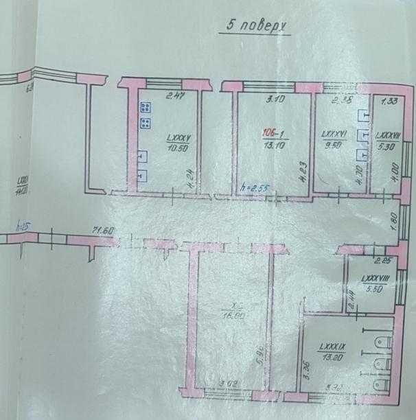 Срочно продам комнату в Докучаевском
