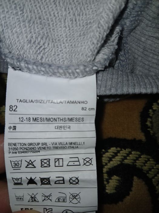 Худі з капюшоном