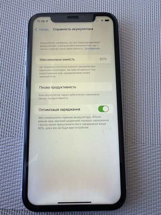 Iphone XR 64gb білий