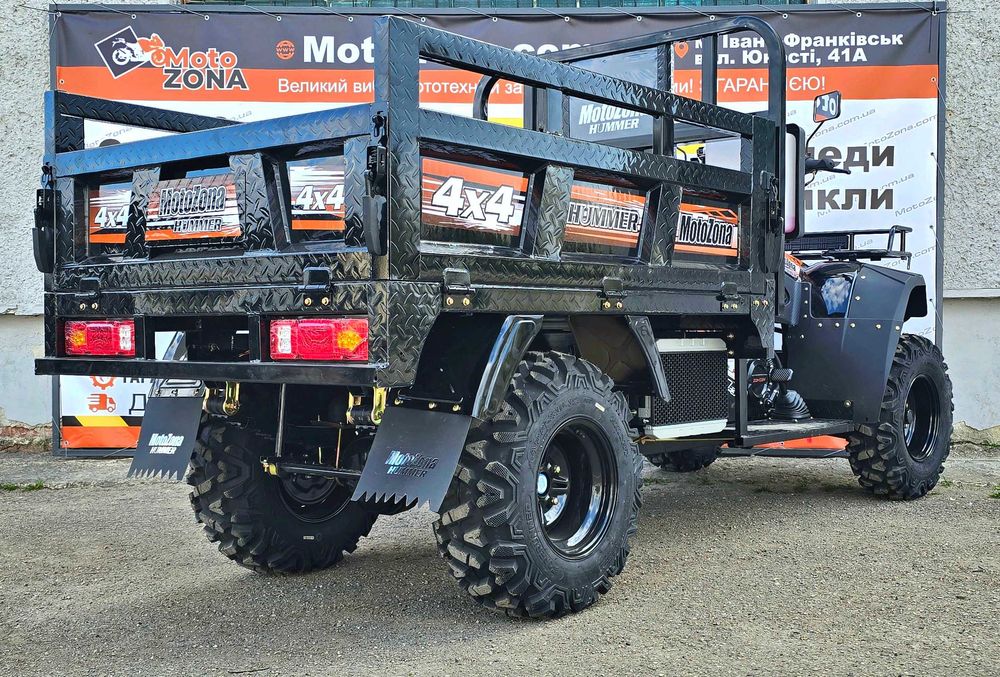 Грузовий Квадроцикл Hummer 300 куб. 4х4  Black Всюдихід| Новий! з Пониженою КПП