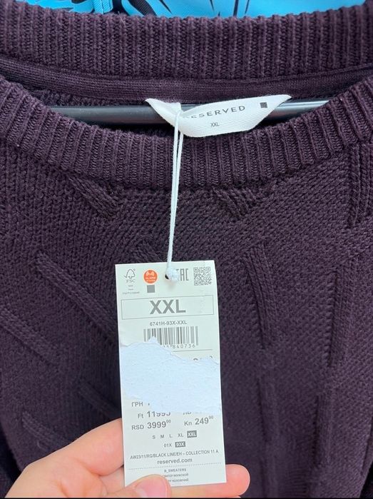 Sweter męski RESERVED