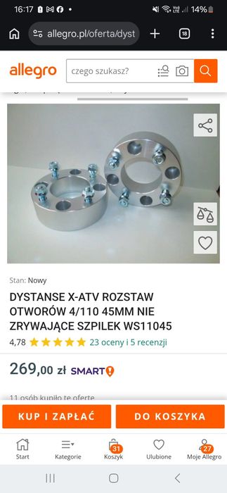Dystanse quad 45mm