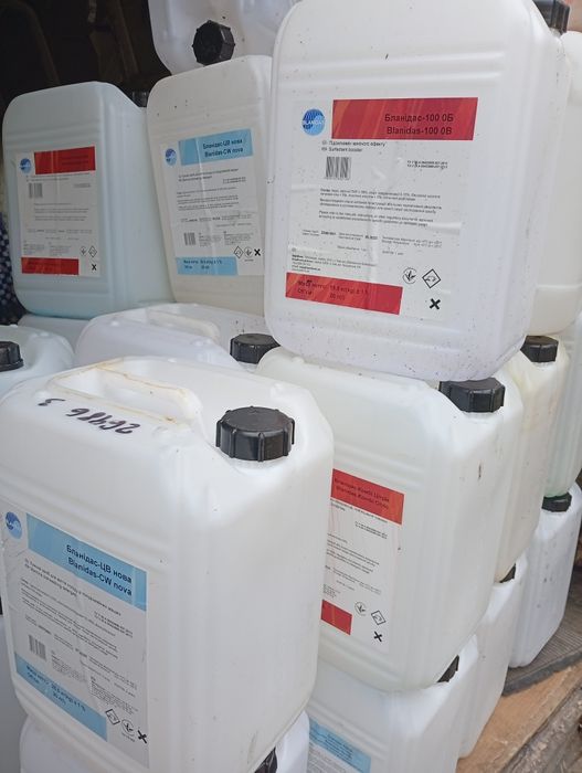 Продам каністри 20 літрів.