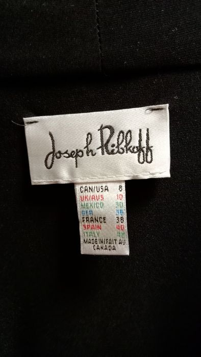 Вечірня сукня , святкова