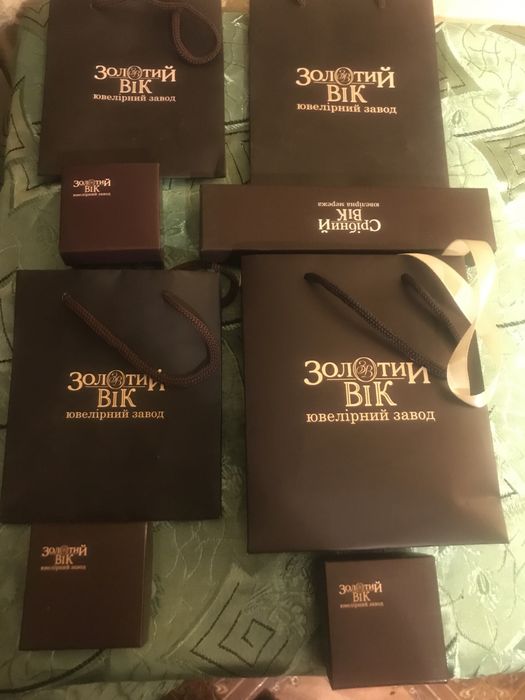 Пакетики и коробочки золотой век