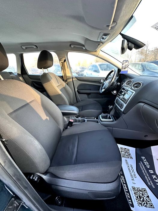 Продам Ford Focus 2005 рік можлива розстрочка,кредит,обмін!