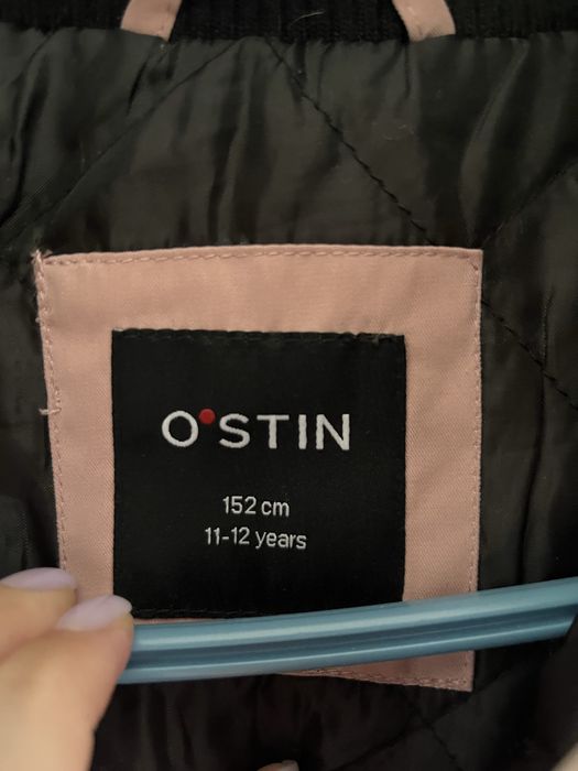 Куртка від Ostin