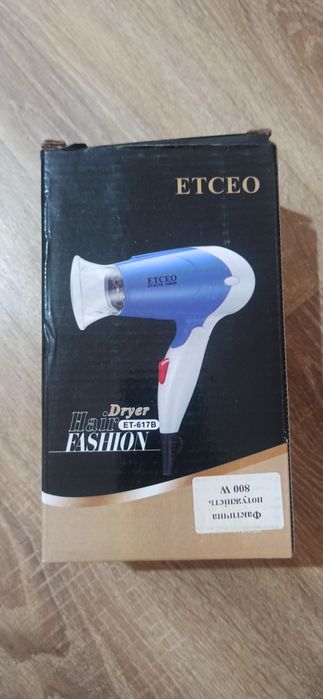 Продам дорожный фен в хорошем состоянии.