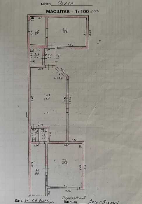 (4) Продам отдельно стнаоящее фасадное здание в районе "Вузовский"