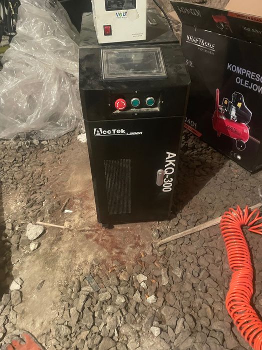 Laser pulacyjny 300w 5 j