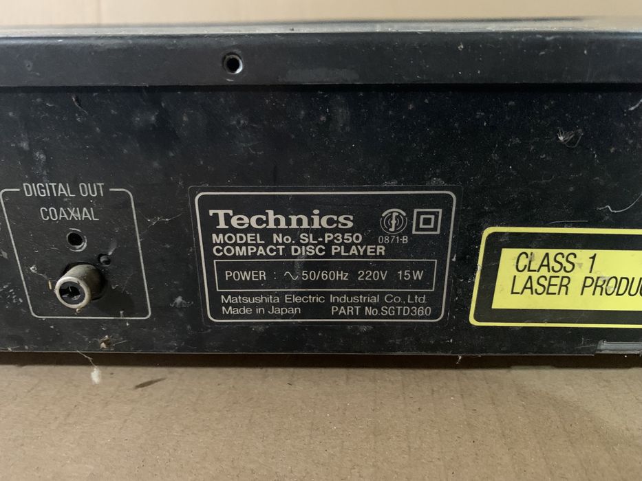 CD програвач Technics philips nordmende