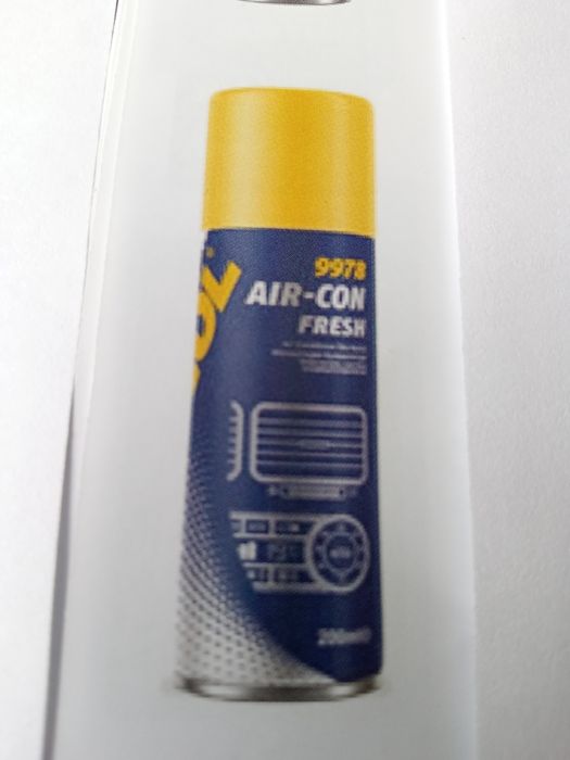 Дезінфектор кондиціонера