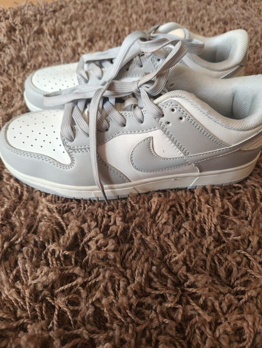 Buty sportowe Nike