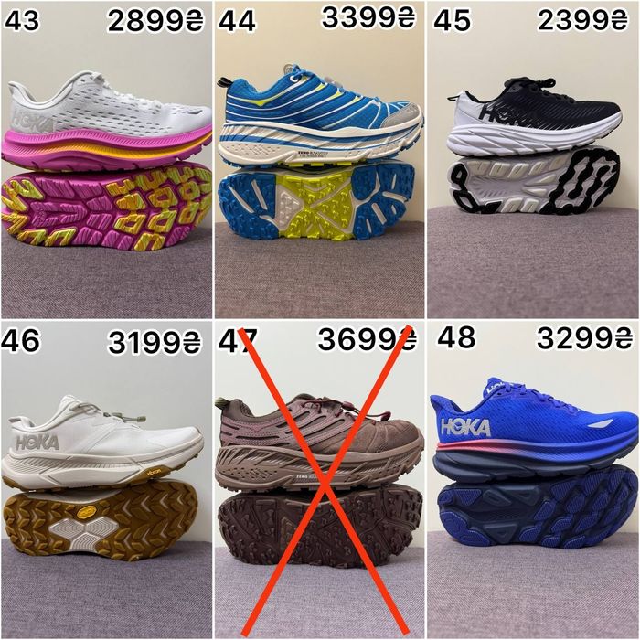 • ОРИГІНАЛЬНІ кросівки та черевики HOKA • 38 розмір