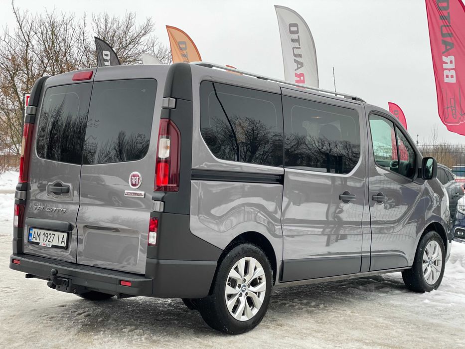 Fiat Talento 2019 9 місць