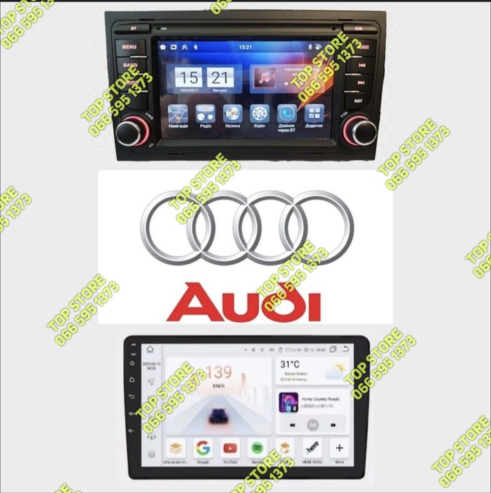 ‼️ AUDI Q5, Audi A4 A3 ‼️ B6 B7 Android магнітола DSP 4G Carplay