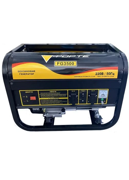Генератор бензиновый FORTE FG-3500