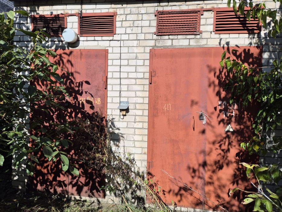 Продаж виробничого підприємства