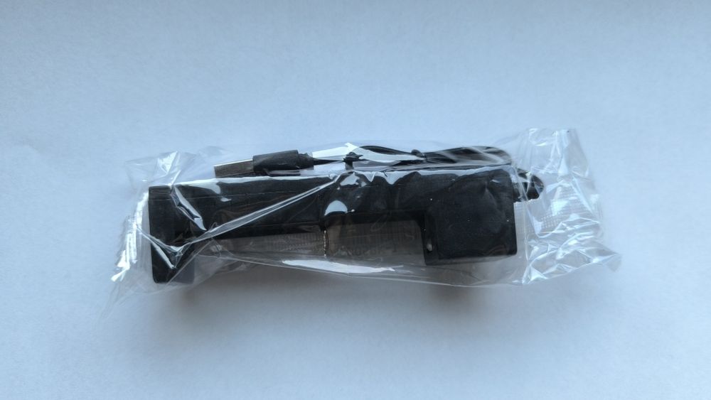 Ładowarka na USB do ogniw Li-ION 18650