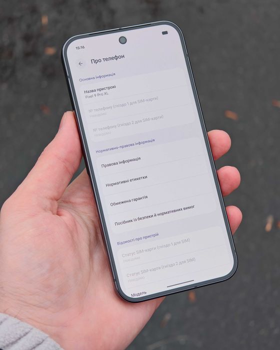 Google pixel 9 pro xl 512gb, 99% батарея, неверлок