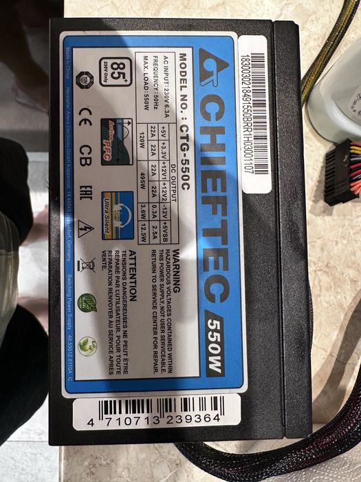 Chieftec 550W блок живлення