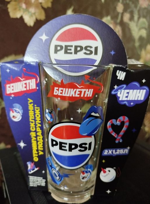 Продам новые коллекционные стаканы пепси.