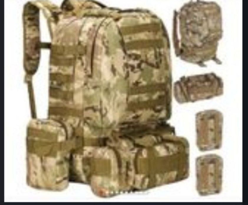 рюкзак тактичний тактика туристичний 45 л