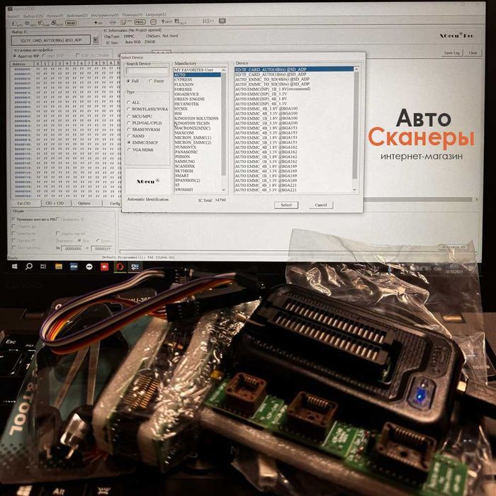 Программатор XGecu NEW T48 (TL866-3G)
