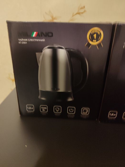 Чайник електричний Milano новий
