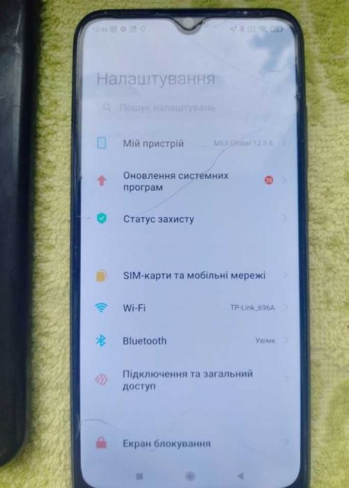 Продам телефон Redmi Note 8T