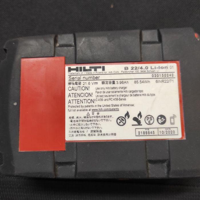 Акумулятор hilti b 22/4.0 бу. В гарному стані.