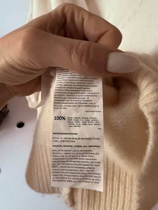 Кардиган reserved premium , светр, джемпер , вовна