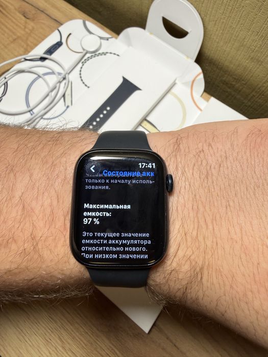 Apple watch series 9 45mm