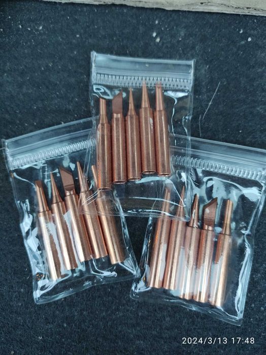 Набор жал для паяльника 900M-T 5 шт. 85грн Без ОЛХ Доставки